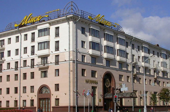 Hotel «Minsk»