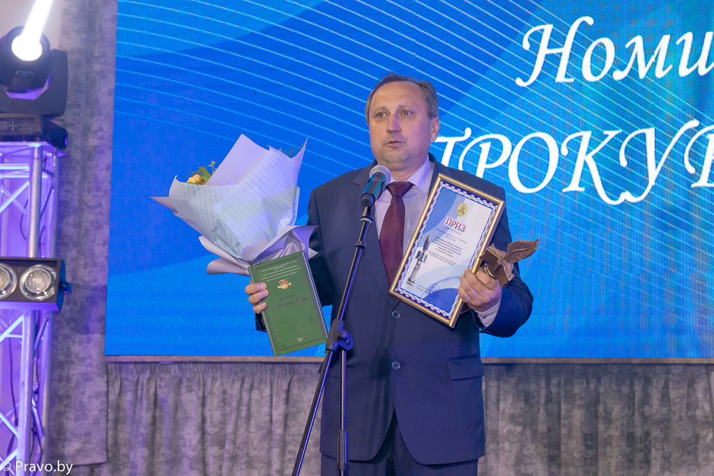 Конкурс информационных материалов по правовой тематике на приз имени В.Д.Спасовича