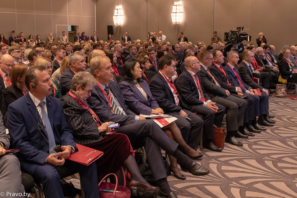 Конференция KEF-2018 в рамках Кастрычніцкага эканамічнага форуму «Беларусь в дивном новом мире»