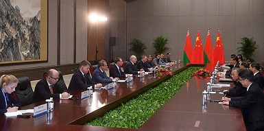 Переговоры с Председателем КНР Си Цзиньпином