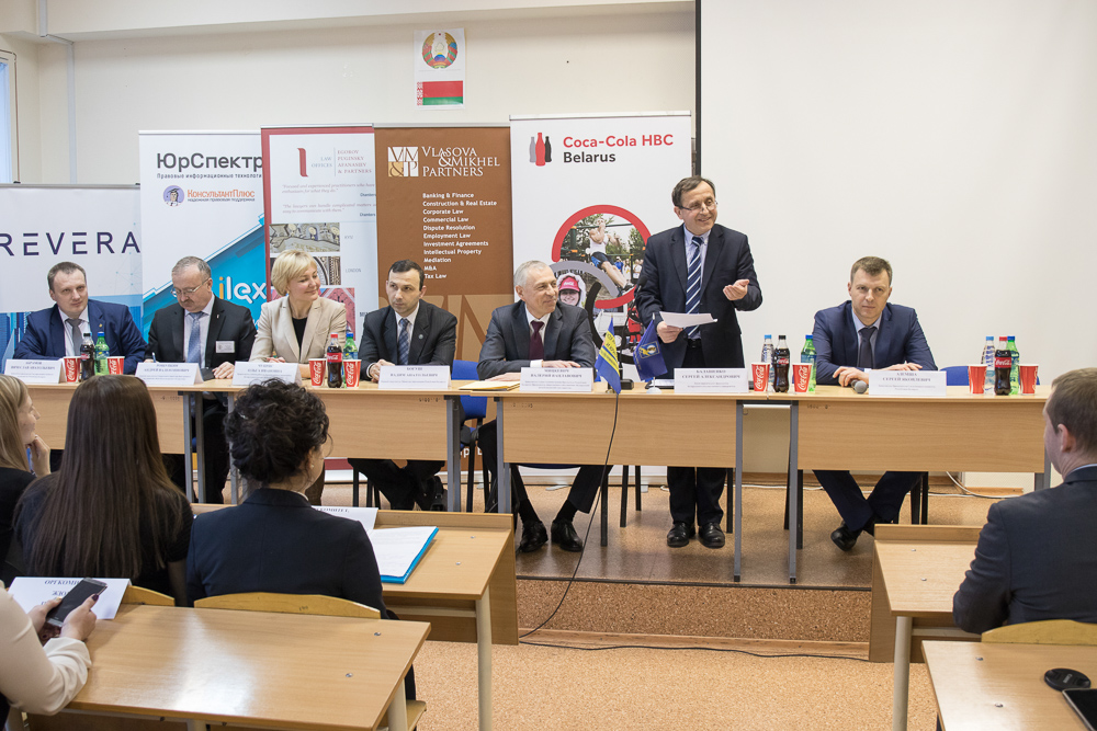 Подведение итогов подвели итоги XIV Белорусской студенческой юридической олимпиады