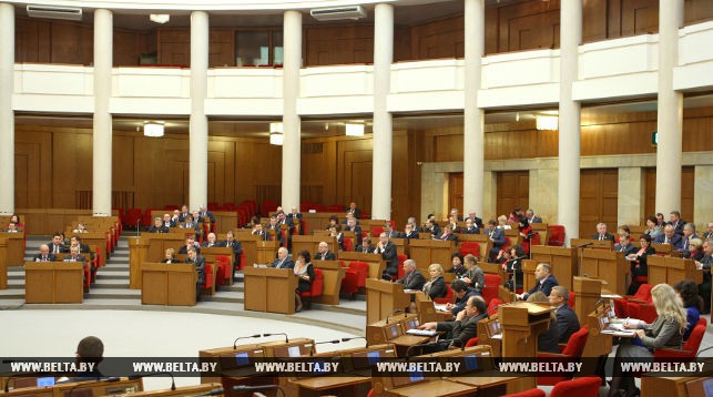 Палата представителей Национального собрания