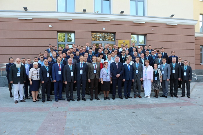 I Международная научно-практическая конференция, посвященная Дню образования Следственного комитета Республики Беларусь