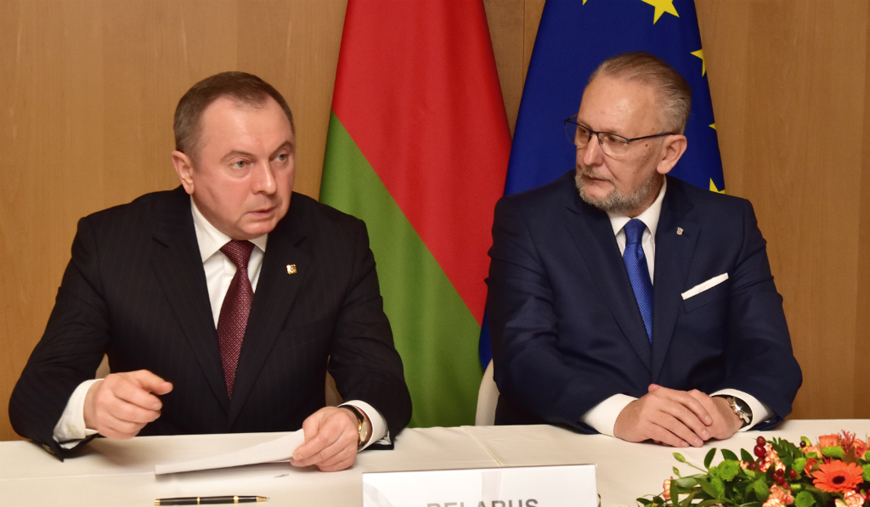 Беларусь и ЕС подписали соглашение об упрощении выдачи виз