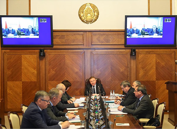 Заседание Президиума Совета Министров