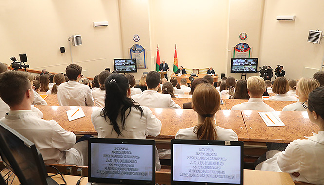 Александр Лукашенко в БГМУ