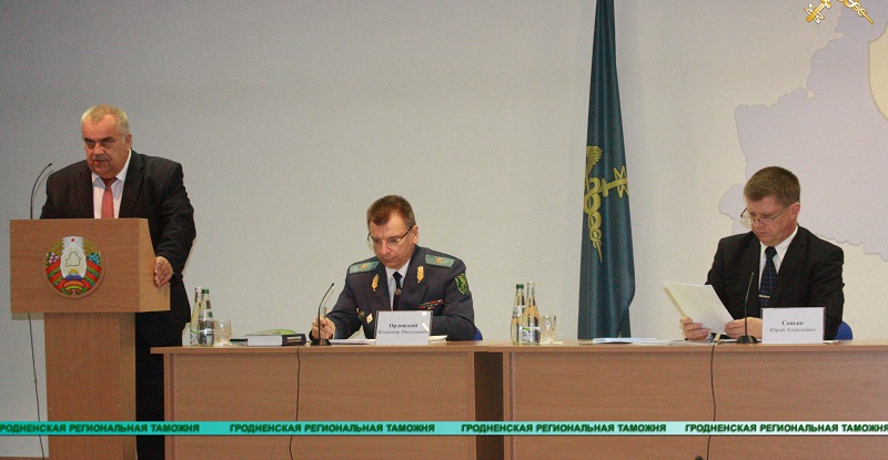 выездное заседание общественно-консультативного совета при Государственном таможенном комитете Республики Беларусь