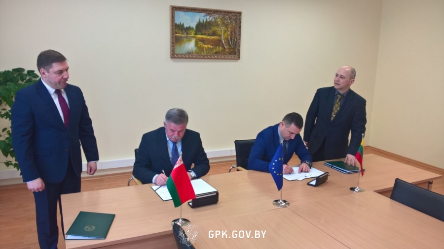 Руководители пограничных ведомств Республики Беларусь и Литовской Республики подписали партнерское соглашение по реализации проекта международной технической помощи