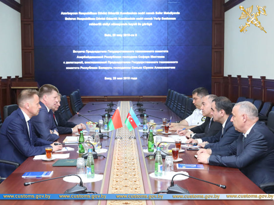 Руководители таможенных служб Беларуси и Азербайджана подписали соглашение