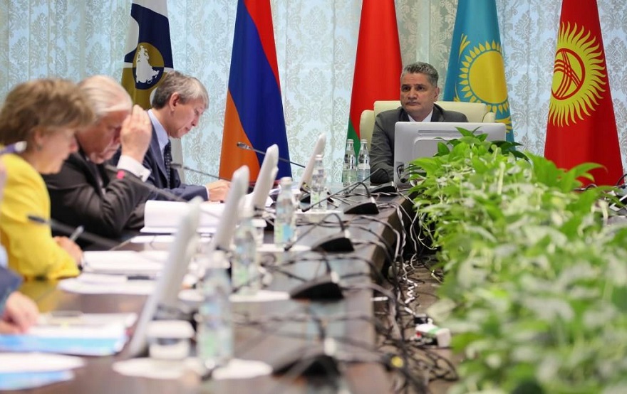 Заседание Коллегии Евразийской экономической комиссии