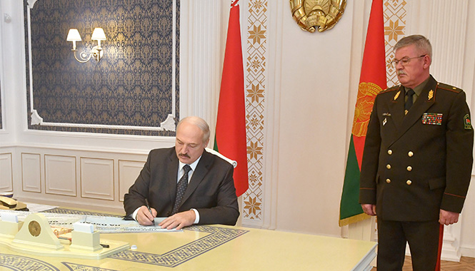 Александр Лукашенко утвердил решение на охрану Государственной границы органами пограничной службы в 2020 году