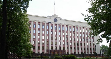 Администрация Президента Республики Беларусь