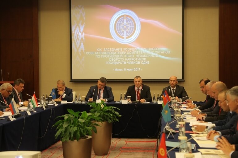 Заседание Координационного совета по противодействию незаконному обороту наркотиков государств – членов ОДКБ