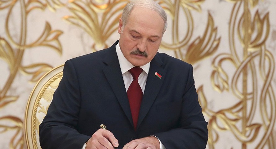 Благодарность Президента Беларуси