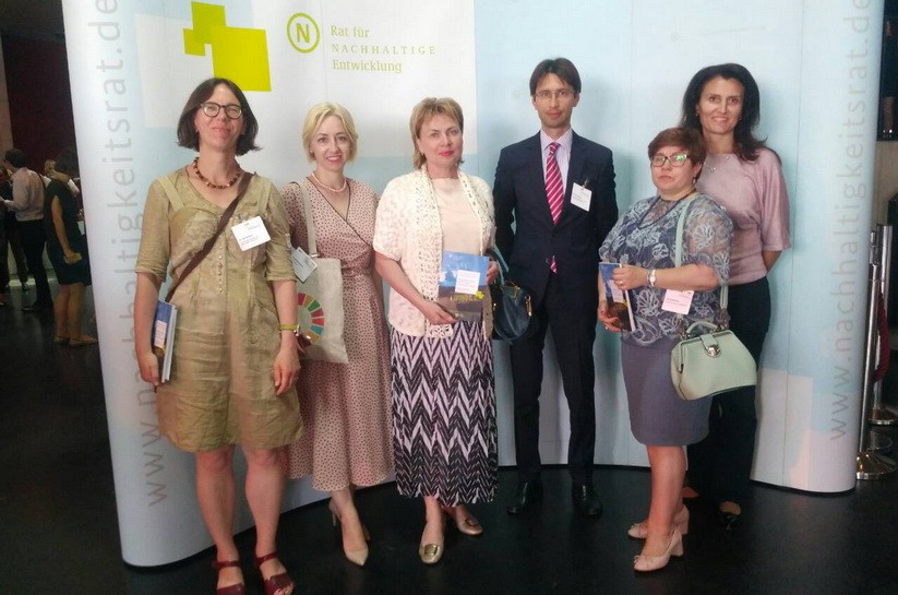 Марианна Щёткина приняла участие в конференции Совета по устойчивому развитию Германии
