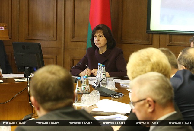 Заседание коллегии Администрации Президента 