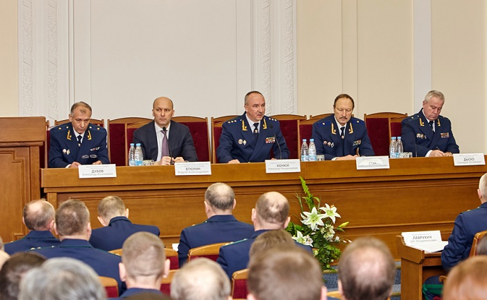Заседание коллегии Генеральной прокуратуры