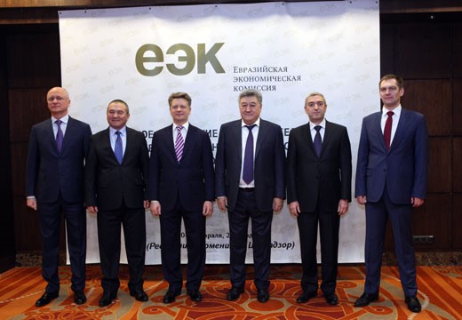 Совещание министров транспорта стран Евразийского экономического союза