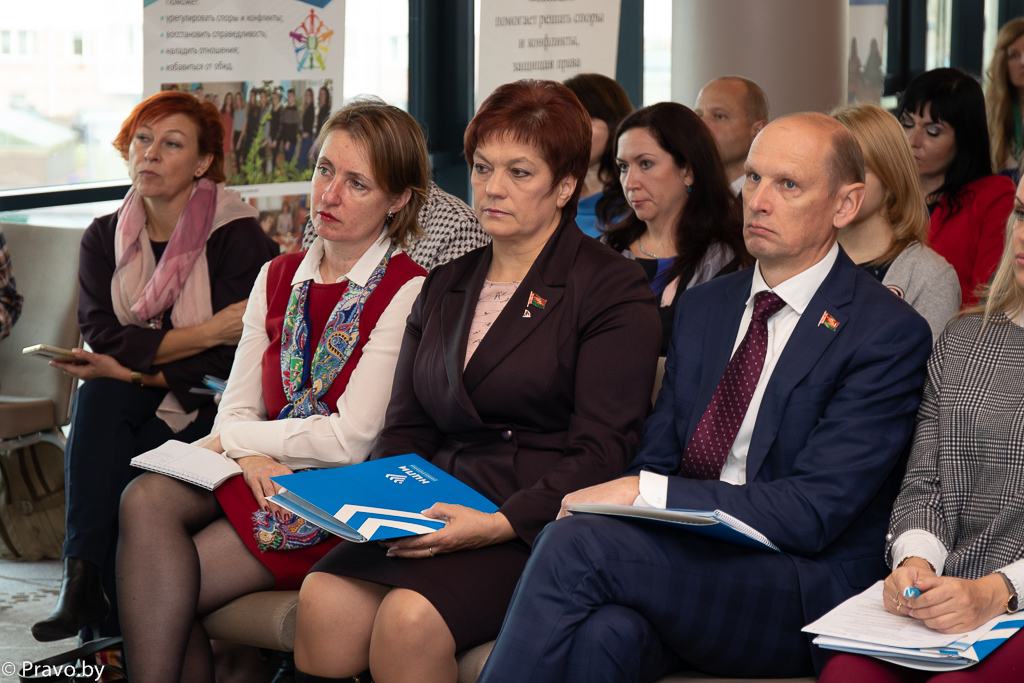 Круглый стол «Белорусская школьная службы медиации: влияние на образовательный процесс и тенденции развития в Республике Беларусь»