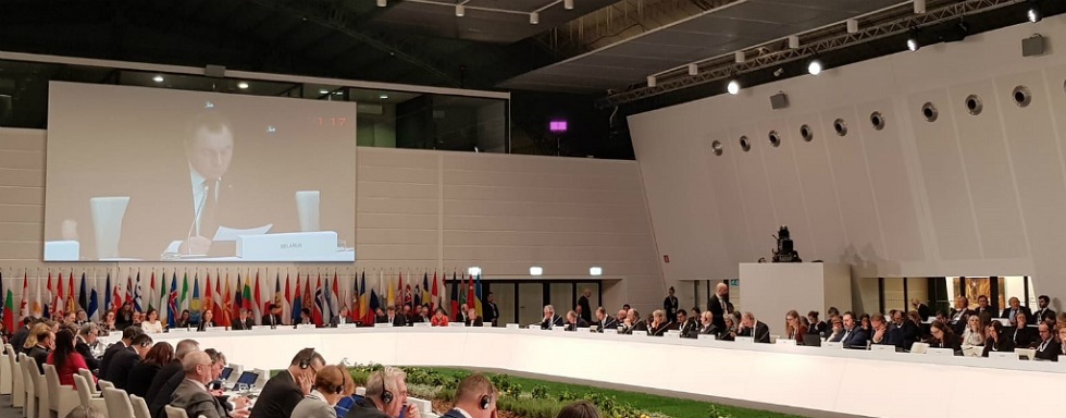 Выступление Владимира Макея на 25-й встрече Совета министров иностранных дел государств-участников ОБСЕ