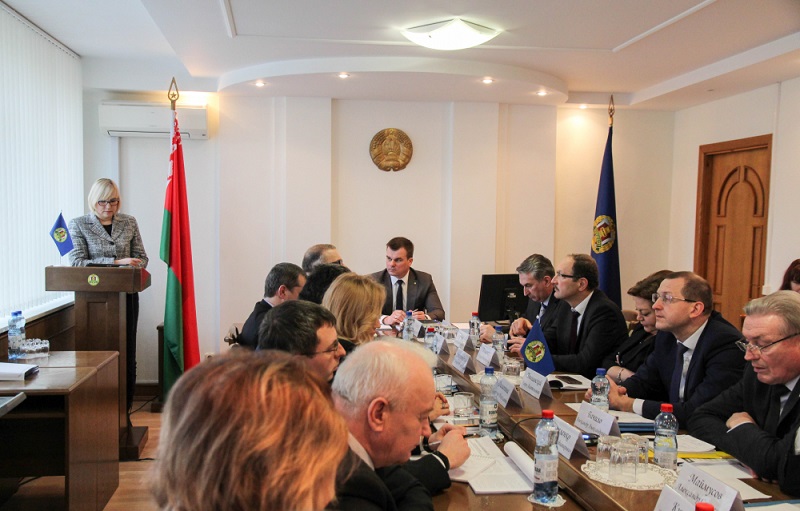 Заседание коллегии Министерства юстиции