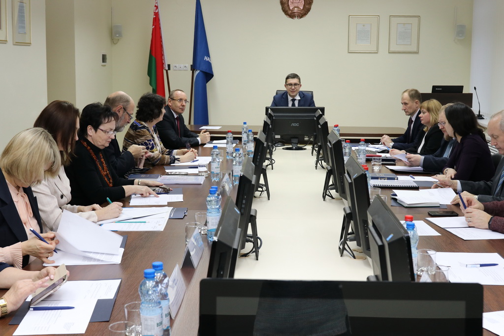 Заседание экспертного совета по вопросам перевода законодательных актов на белорусский язык