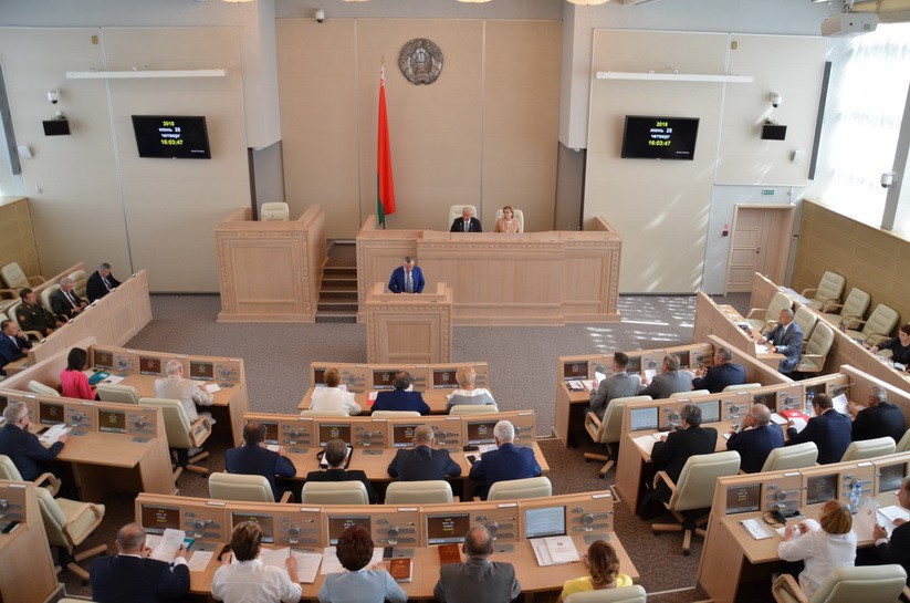 заседание Совета Республики