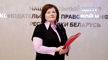 Пенсионное обеспечение граждан с учетом изменений законодательства