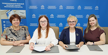 Ценные бумаги как инструмент инвестирования