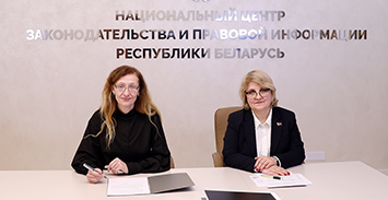 Годовое планирование закупок в организации