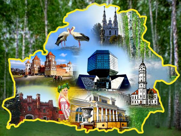 Увеличение вклада туризма в развитие национальной экономики и не только:  ключевые задачи госпрограммы «Беларусь гостеприимная»