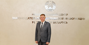 Образование Апелляционного экономического суда как завершающий этап судебно-правовой реформы. Компетенция и организация работы нового суда