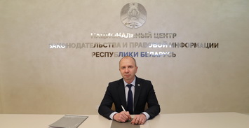 Разъясняем новации налогового законодательства в 2026 году