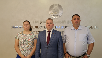 Новации земельного законодательства – 2026
