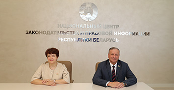Госрегистрация и ликвидация субъектов хозяйствования. Разъясняем положения нового закона