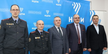 Новации Закона о дорожном движении