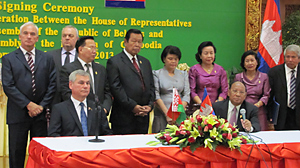 Палата представителей Национального собрания Беларуси и Национальная ассамблея Камбоджи подписали соглашение о сотрудничестве