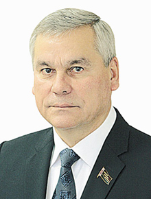 Председатель Палаты представителей Национального собрания Республики Беларусь, первый заместитель Председателя Парламентского Собрания Союза Беларуси и России Владимир Андрейченко