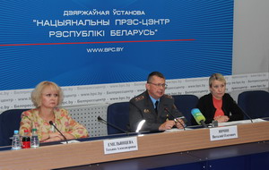 пресс-конференция