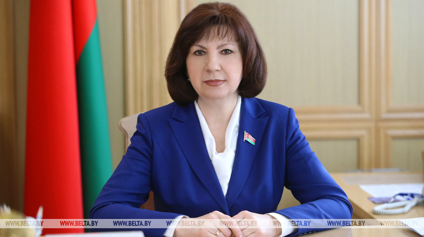 Председатель Совета Республики Наталья Ивановна Кочанова