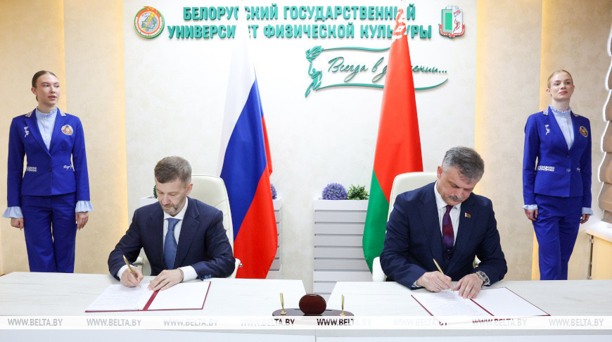 Церемония подписания документов