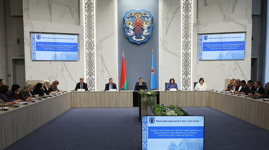 Итоги деятельности КОТОС 