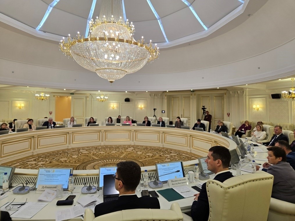 Республиканская научно-практическая конференция «ПРАВОВАЯ ПОЛИТИКА, НАУКА, ПРАКТИКА – 2025»