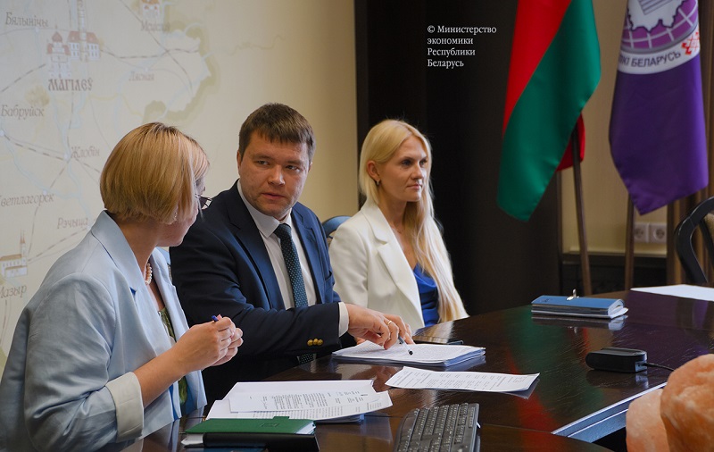 В Минэкономики обсудили вопросы привлечения долгосрочного финансирования для реализации инвестпроектов и активизации инструментов финансирования