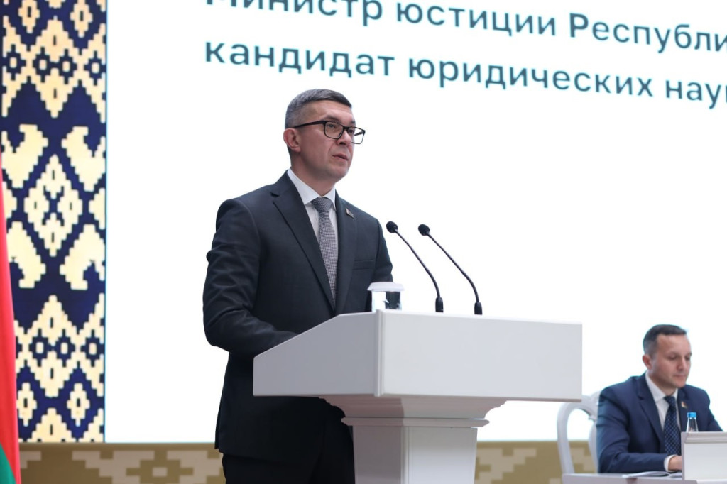 Осенняя научная сессия Осенняя научная сессия