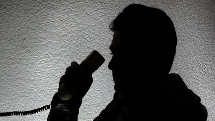 Сообщение о минировании