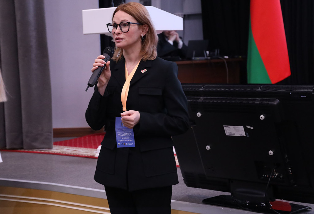 Сила закона