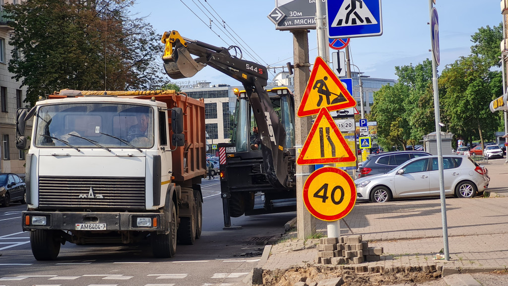 ремонт дороги.jpg