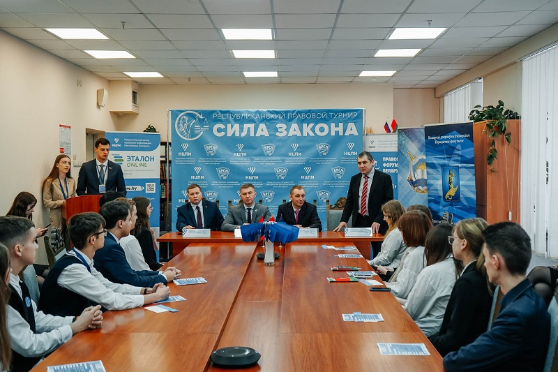 Турнир