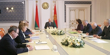 Совещание по оптимизации